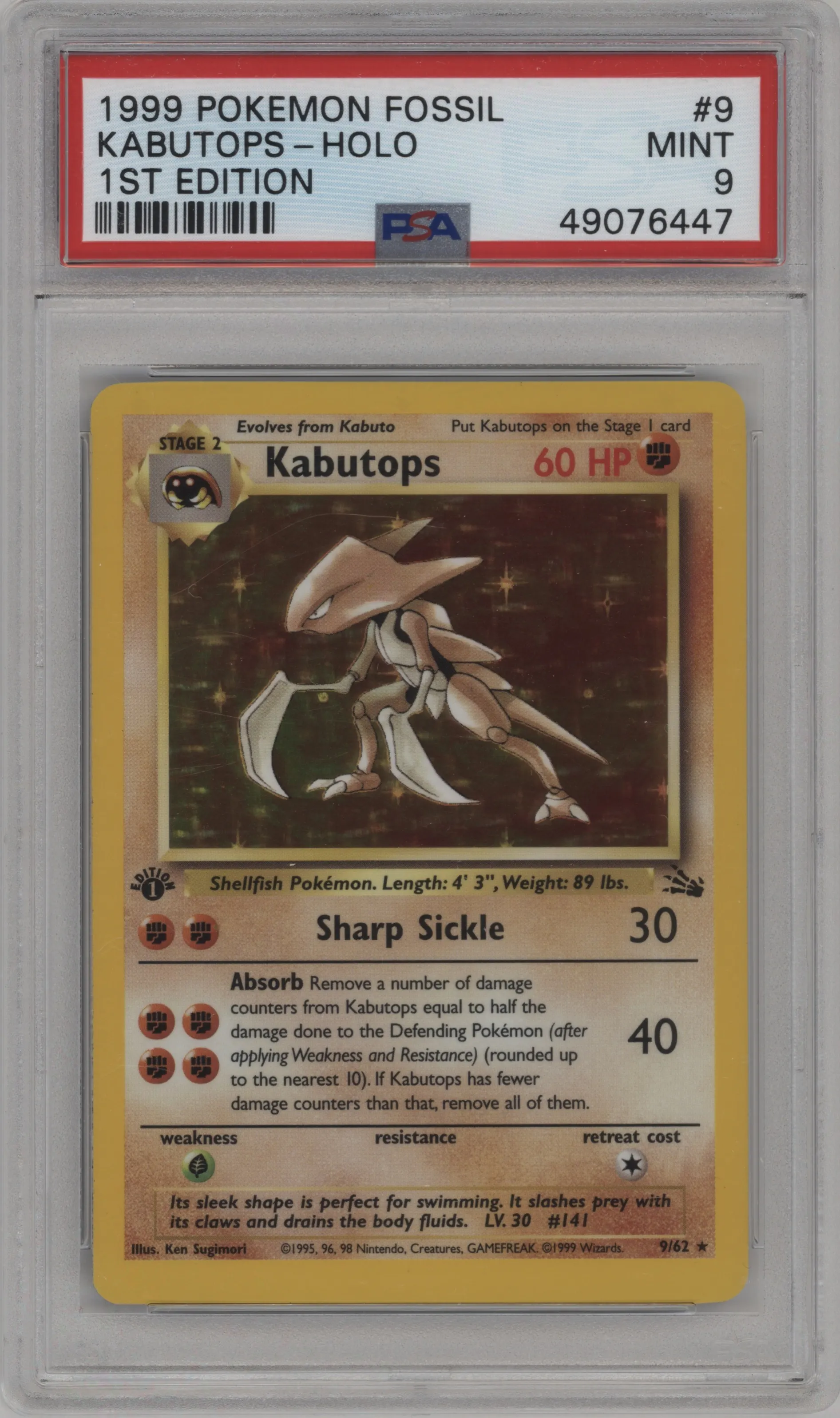 Kabutops 