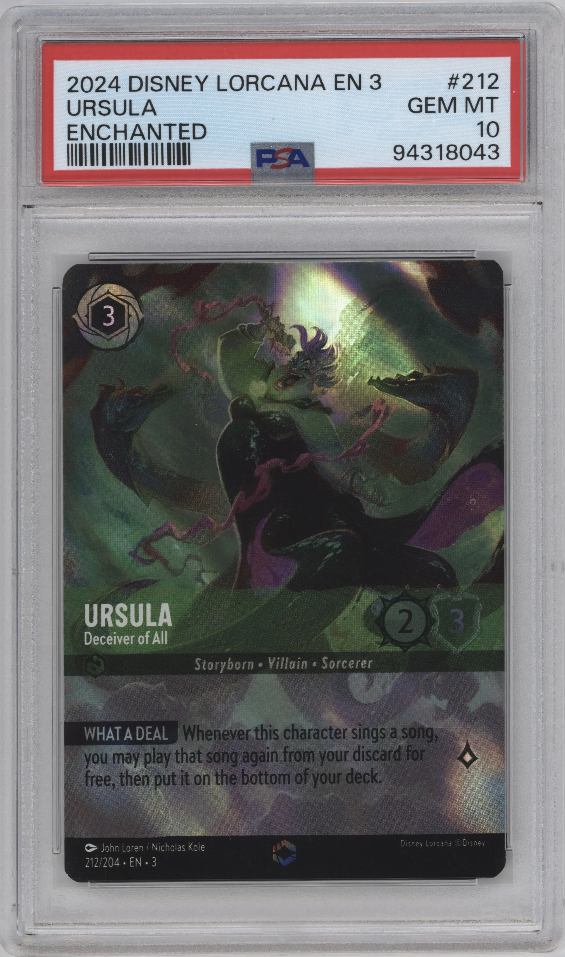 Ursula