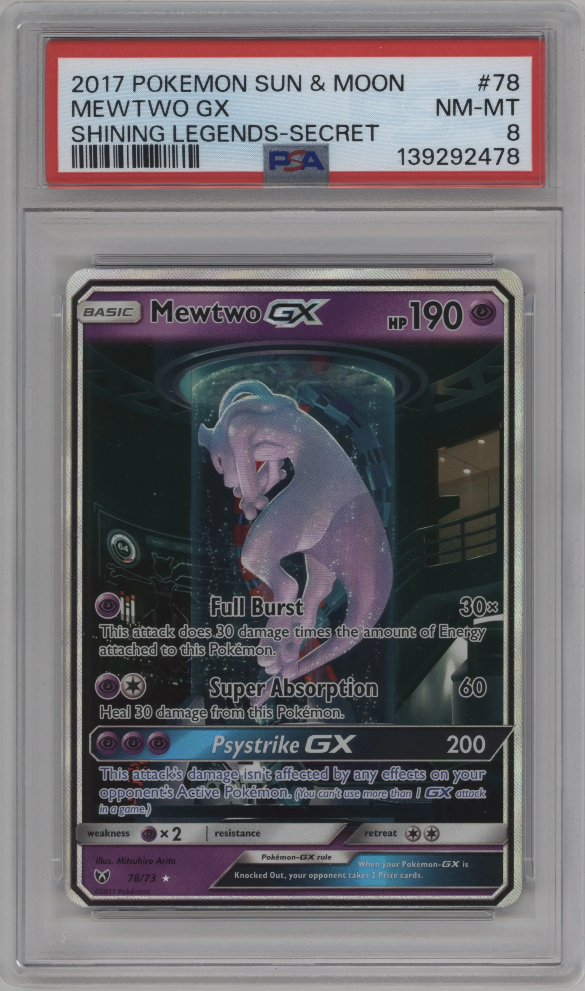 Mewtwo GX