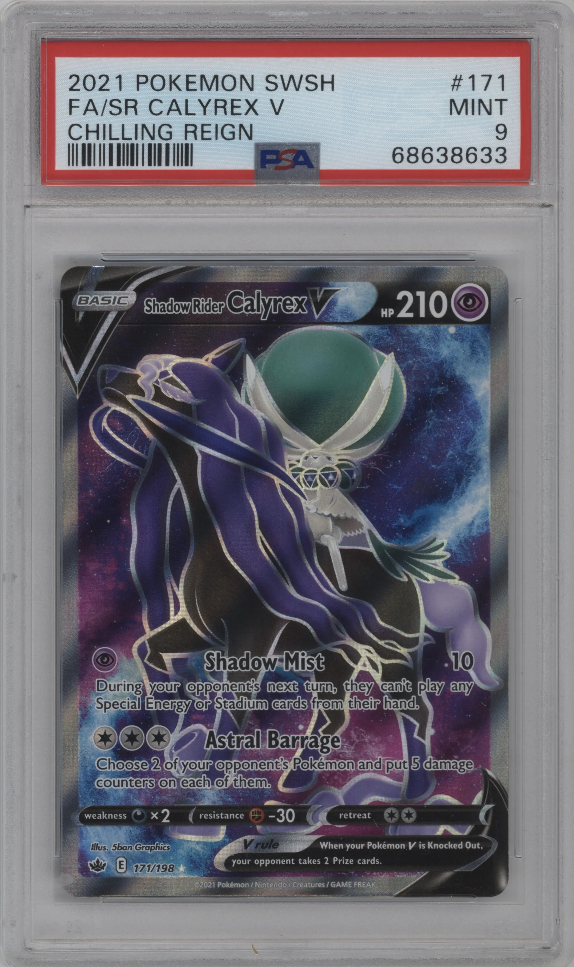 Shadow Rider Calyrex V