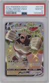 Rillaboom VMAX from the 2021 Pokemon SWSH set graded by PSA and given an overall grade of 10.
