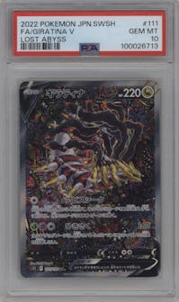 Giratina V from the 2022 Pokemon SWSH JPN set graded by PSA and given an overall grade of 10.