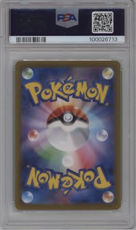 Giratina V from the 2022 Pokemon SWSH JPN set graded by PSA and given an overall grade of 10.