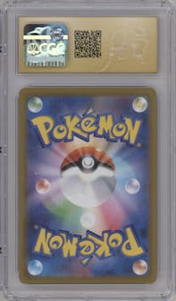Dunsparce from the 2022 Pokemon SWSH JPN set graded by CSG and given an overall grade of 10.