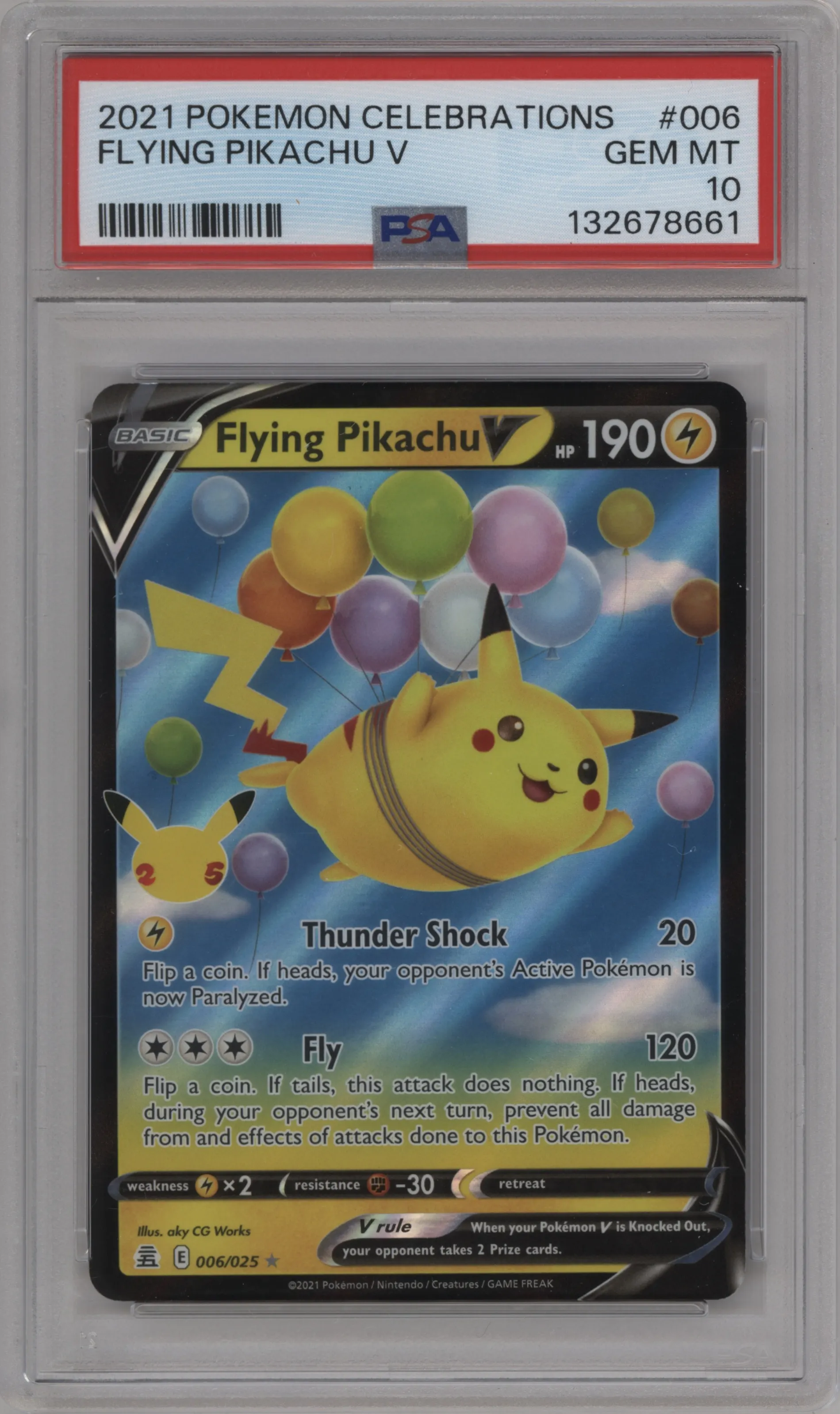 Flying Pikachu V