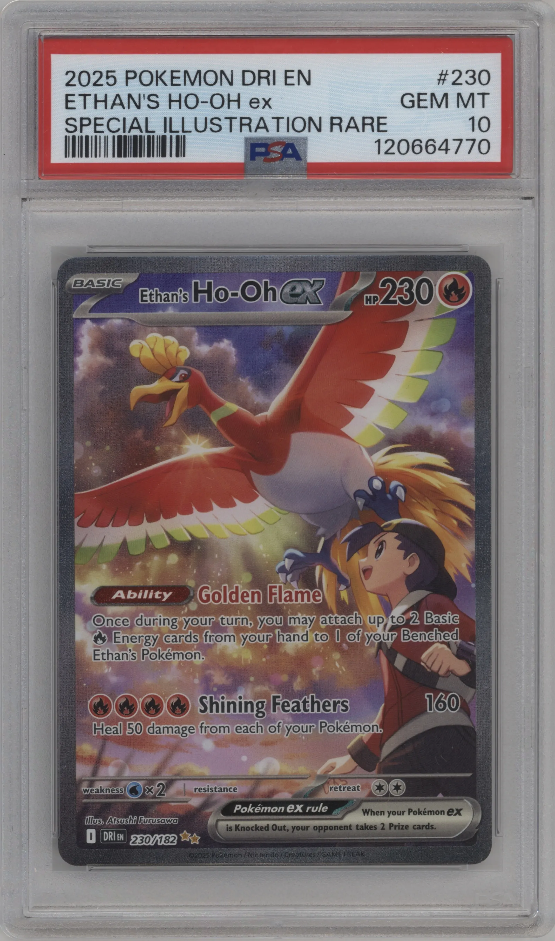 Ethan's Ho-Oh ex
