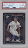 Shota Imanaga from the 2024 Topps Chrome set graded by PSA and given an overall grade of 10.