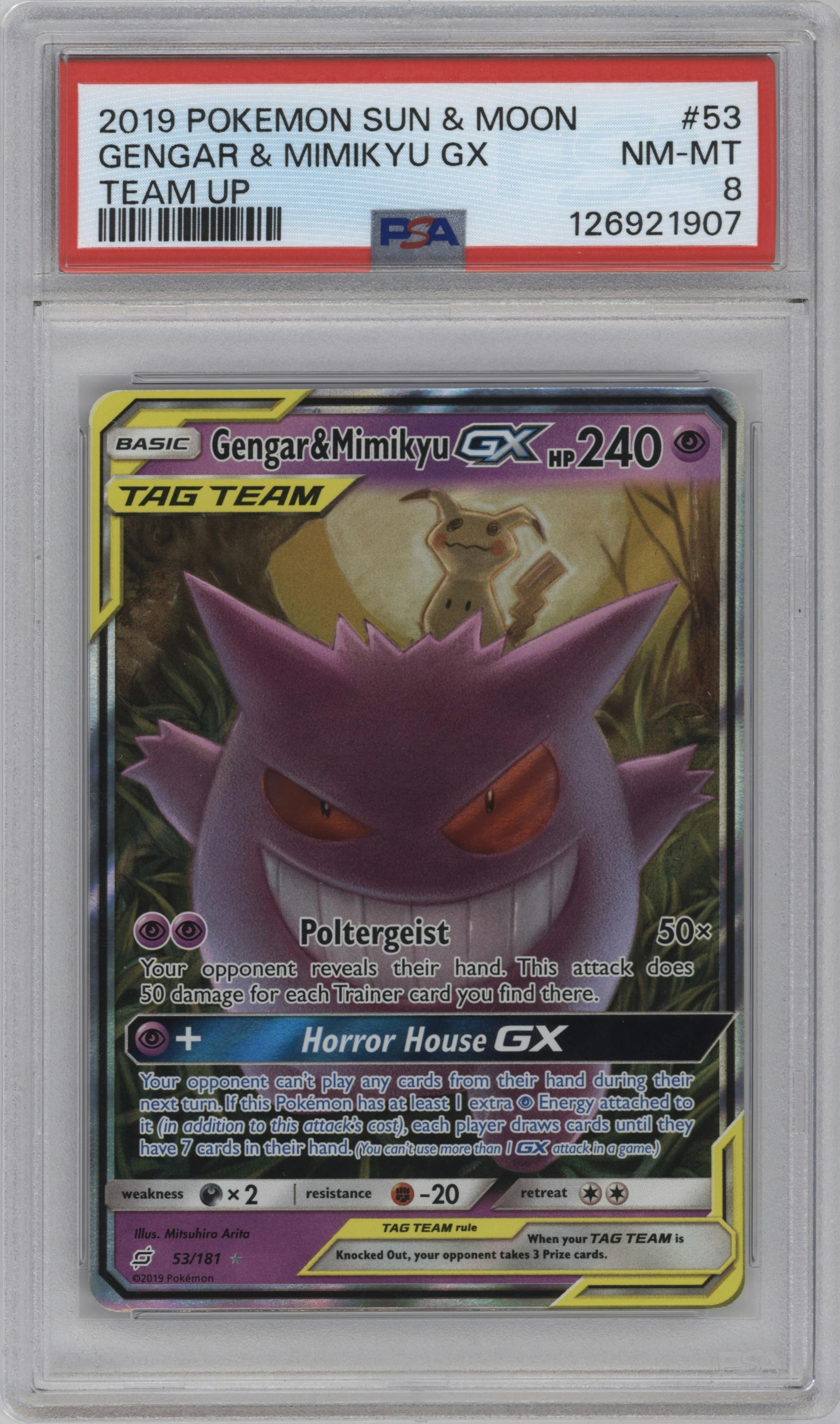 Gengar & Mimikyu GX