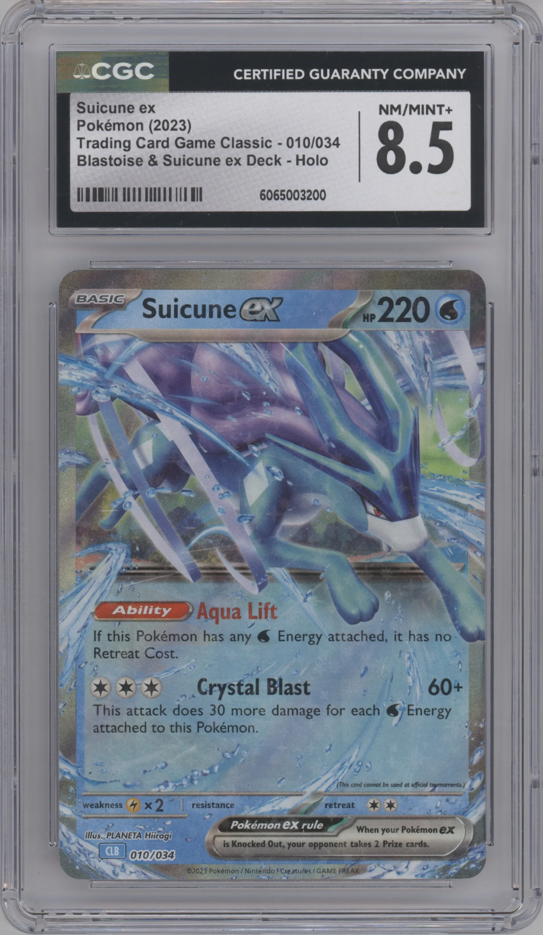 2023 Pokemon CLB Suicune ex CGC 8.5