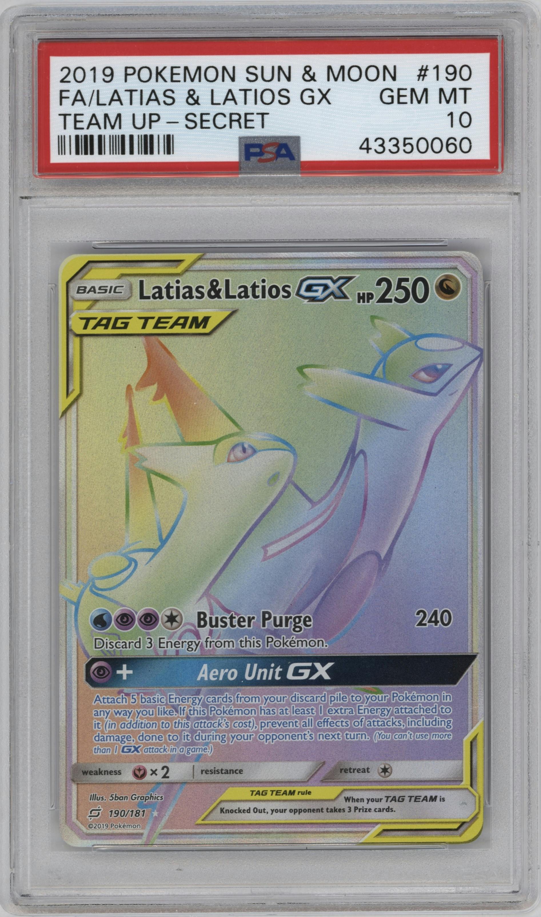 Latias/Latios GX