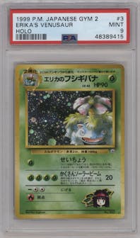 Erika's Venusaur from the 1999 Pokemon JPN set graded by PSA and given an overall grade of 9.