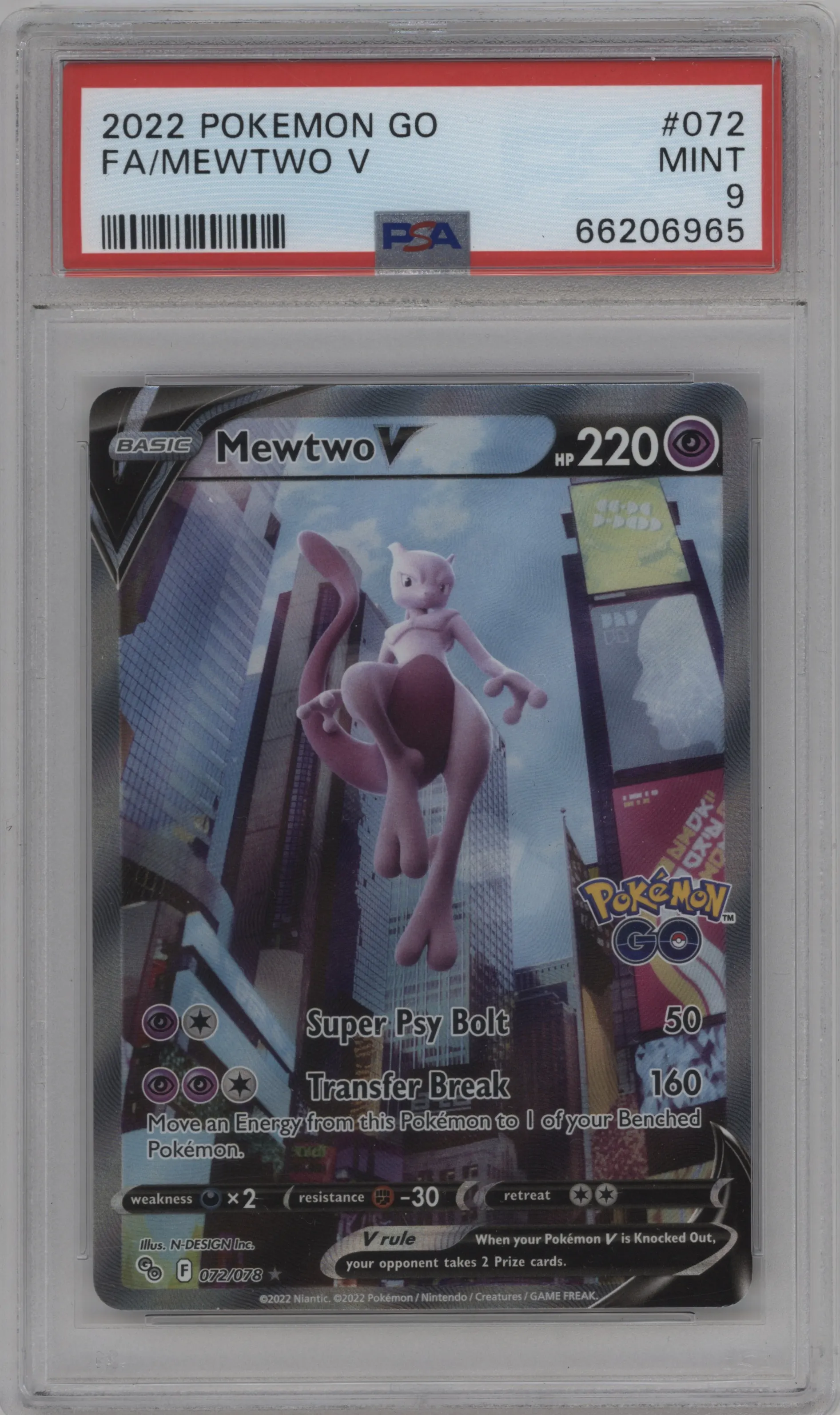 Mewtwo V