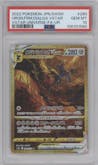 Origin Forme Dialga VSTAR from the 2022 Pokemon SWSH JPN set graded by PSA and given an overall grade of 10.