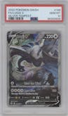 Lugia V from the 2022 Pokemon SWSH set graded by PSA and given an overall grade of 10.