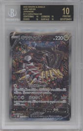 Giratina V from the 2022 Pokemon SWSH JPN set graded by Beckett and given an overall grade of 10.