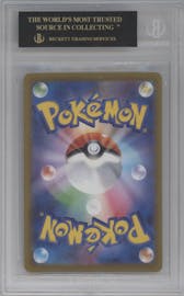Giratina V from the 2022 Pokemon SWSH JPN set graded by Beckett and given an overall grade of 10.