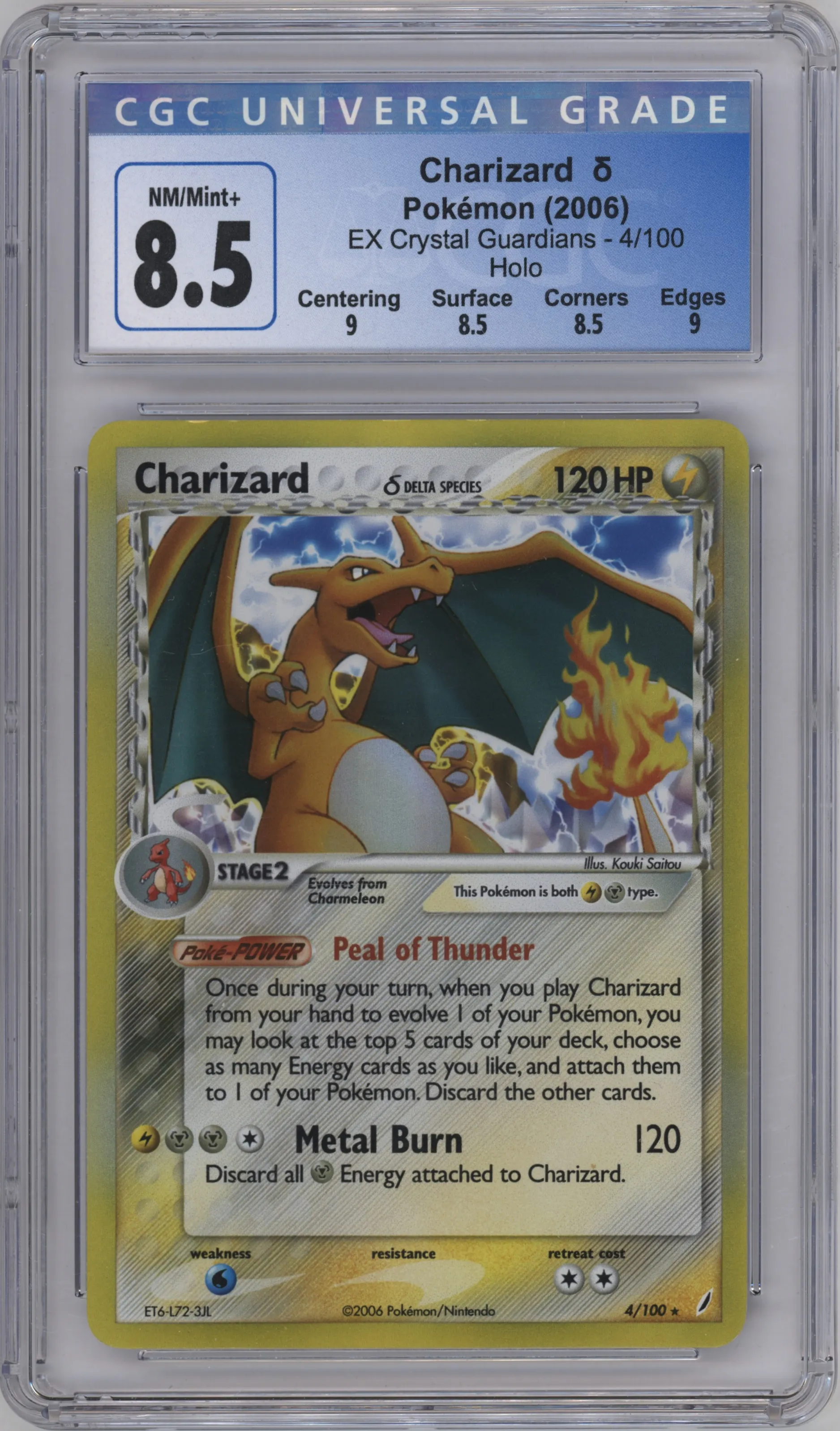 Charizard