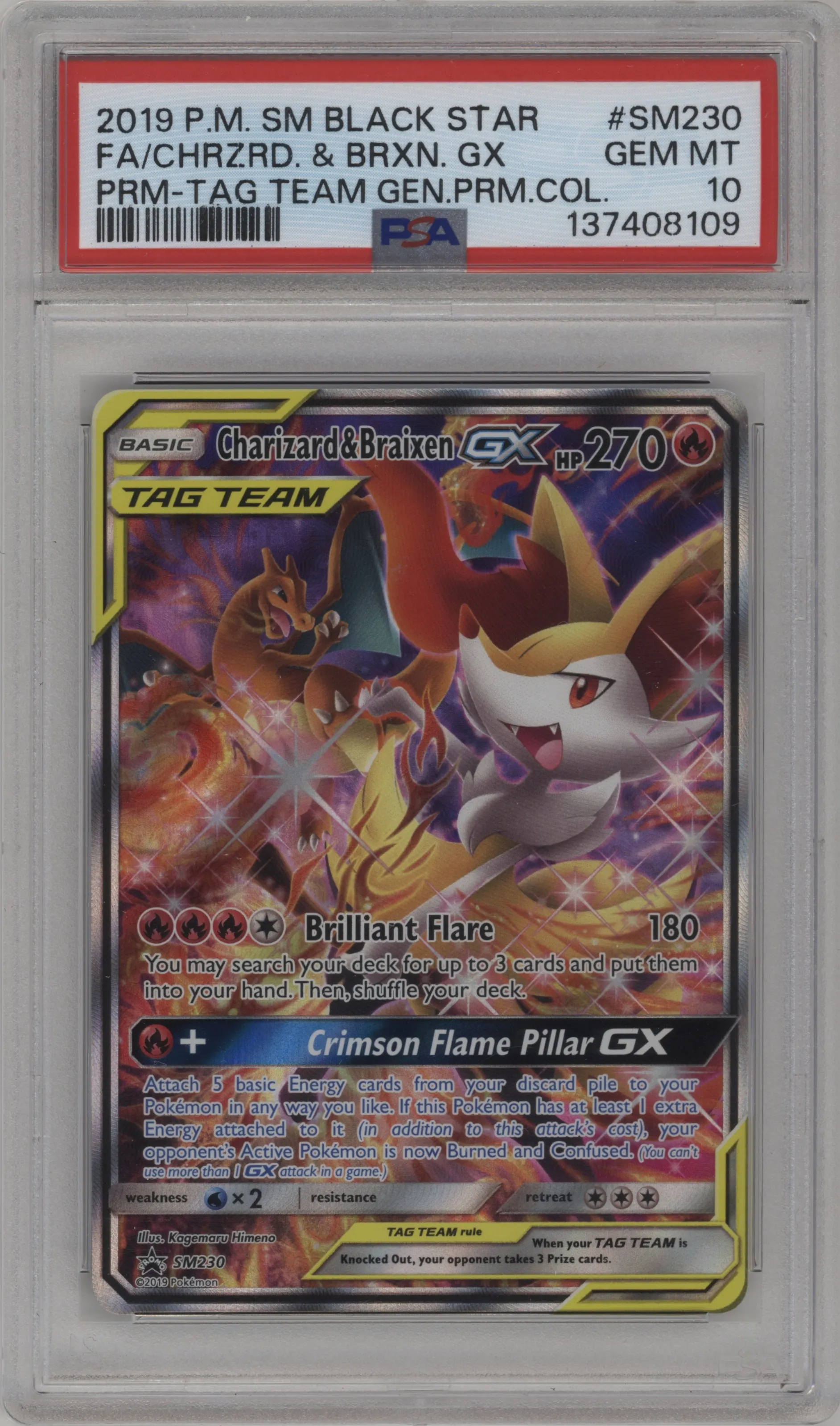 Charizard/Braixen GX