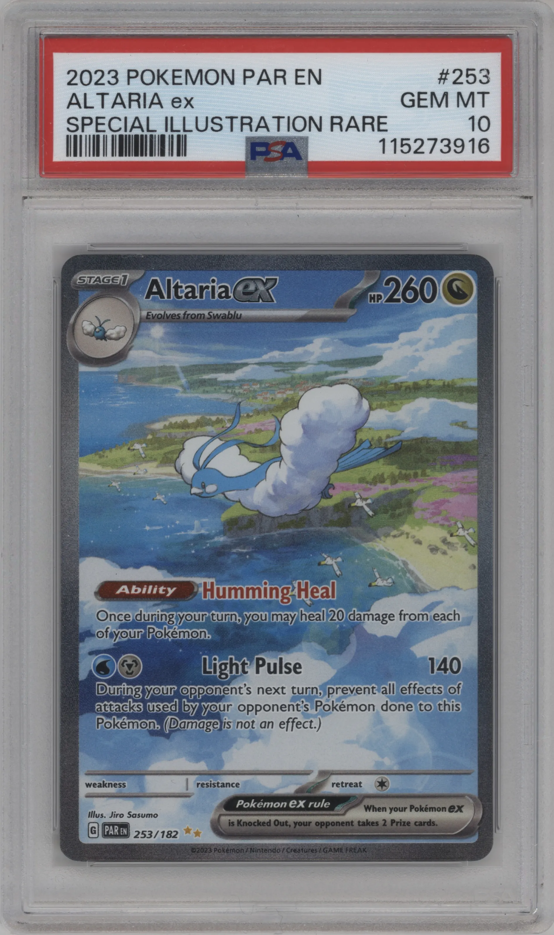 Altaria ex