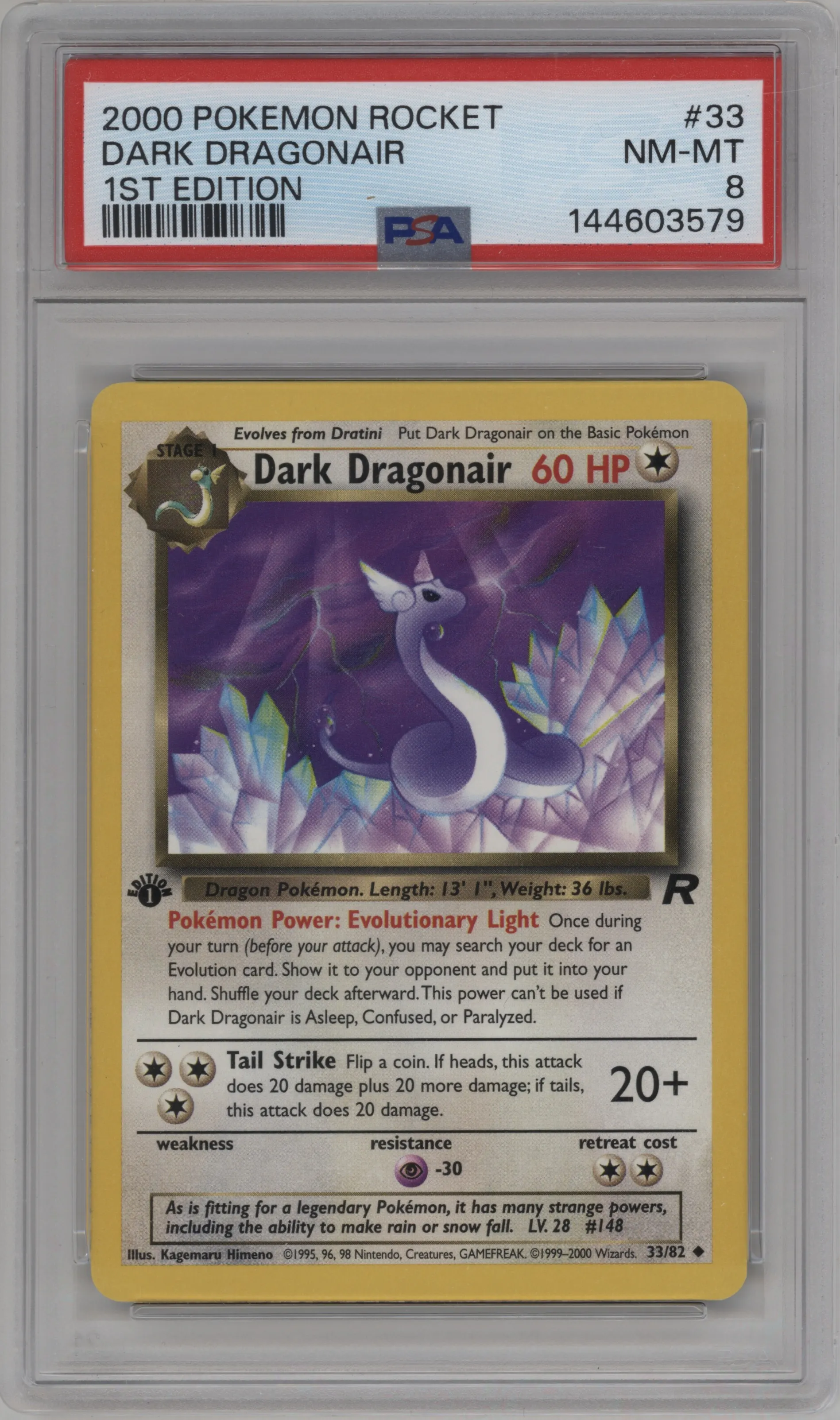  Dark Dragonair
