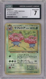 Vileplume from the 1999 Pokemon JPN set graded by CSG and given an overall grade of 7.