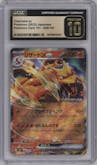 Charizard ex from the 2023 Pokemon SV JPN set graded by CSG and given an overall grade of 10.