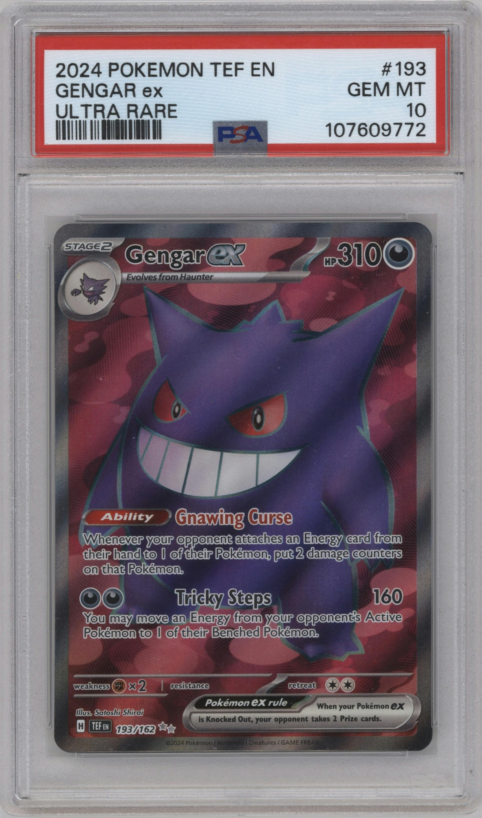 Gengar ex