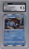 Blastoise from the 2022 Pokemon SWSH JPN set graded by CSG and given an overall grade of 9.5.