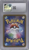 Blastoise from the 2022 Pokemon SWSH JPN set graded by CSG and given an overall grade of 9.5.