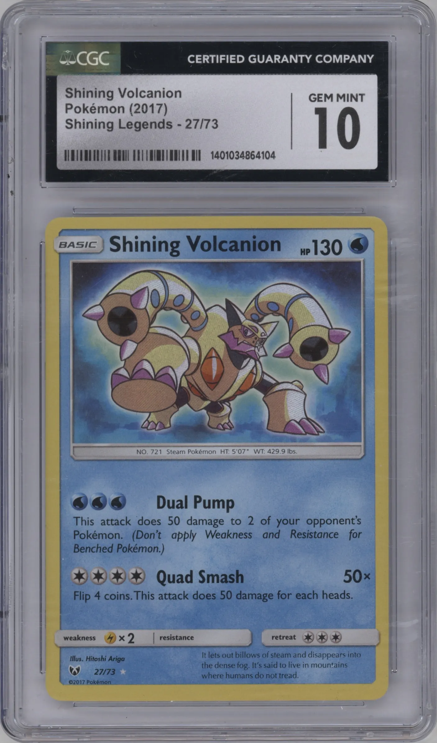 2017 Pokemon S&M Shining Legends Shining Volcanion #27 CGC 10