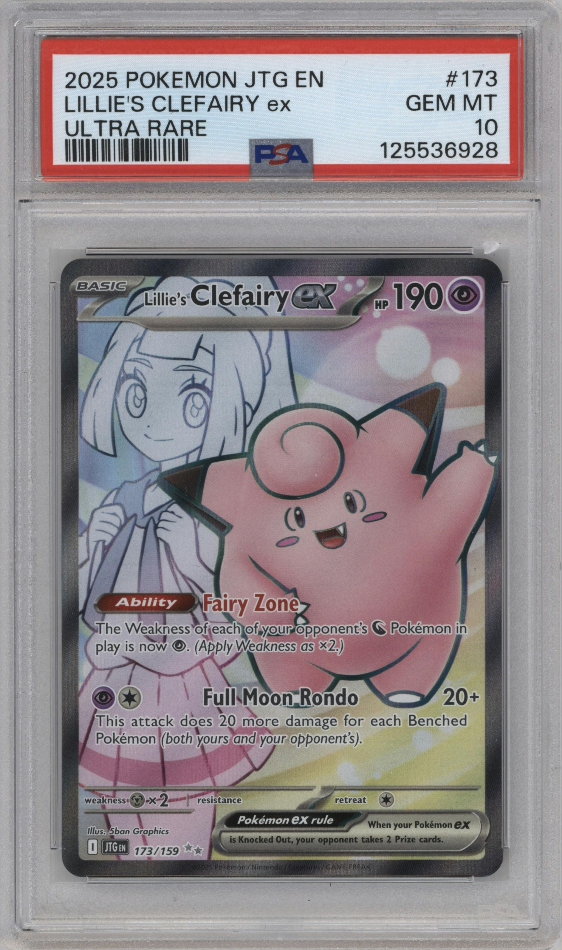 Lillie's Clefairy ex
