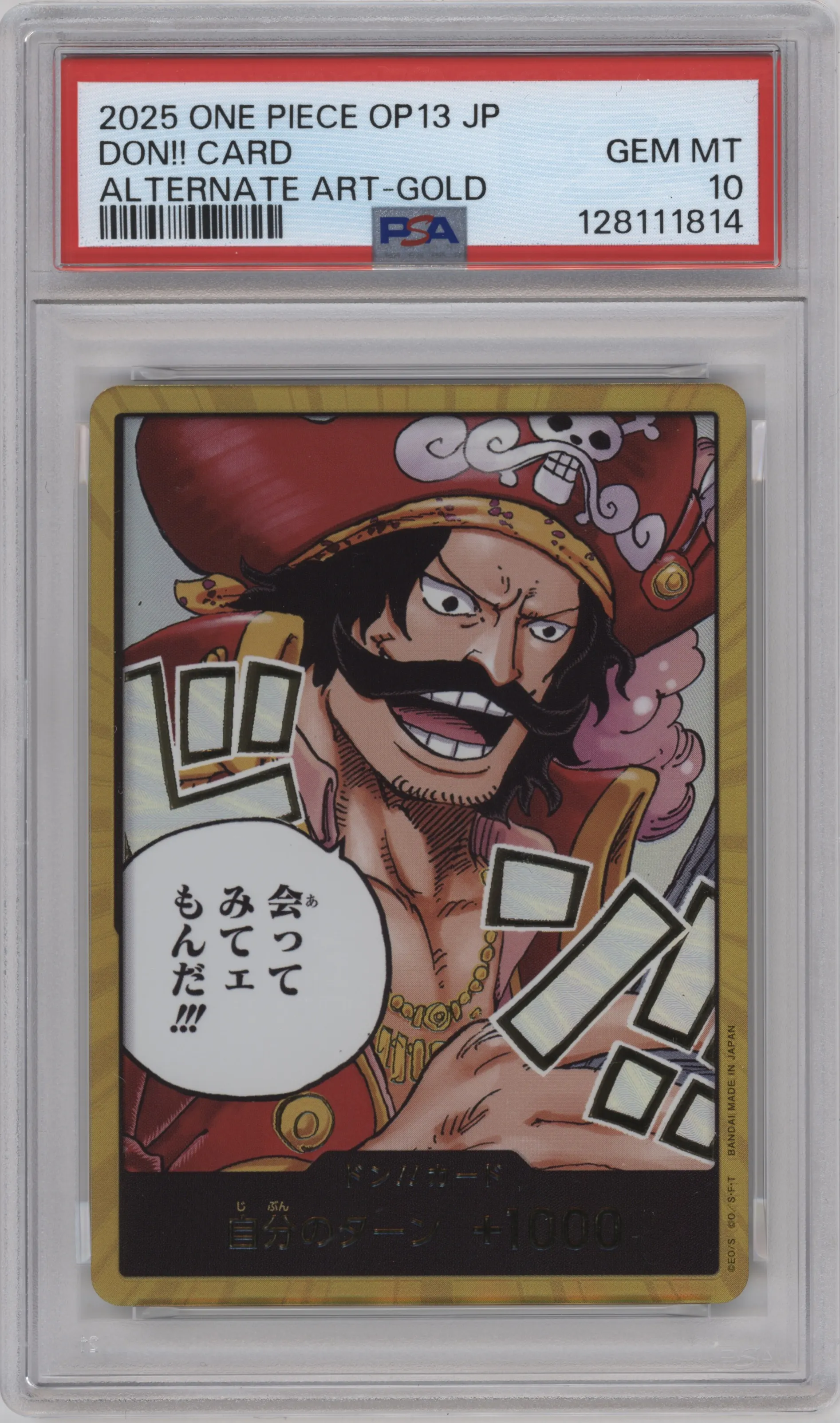 2025 One Piece JPN Carrying on His Will Don!! Alternate Art Gold #NNO PSA 10