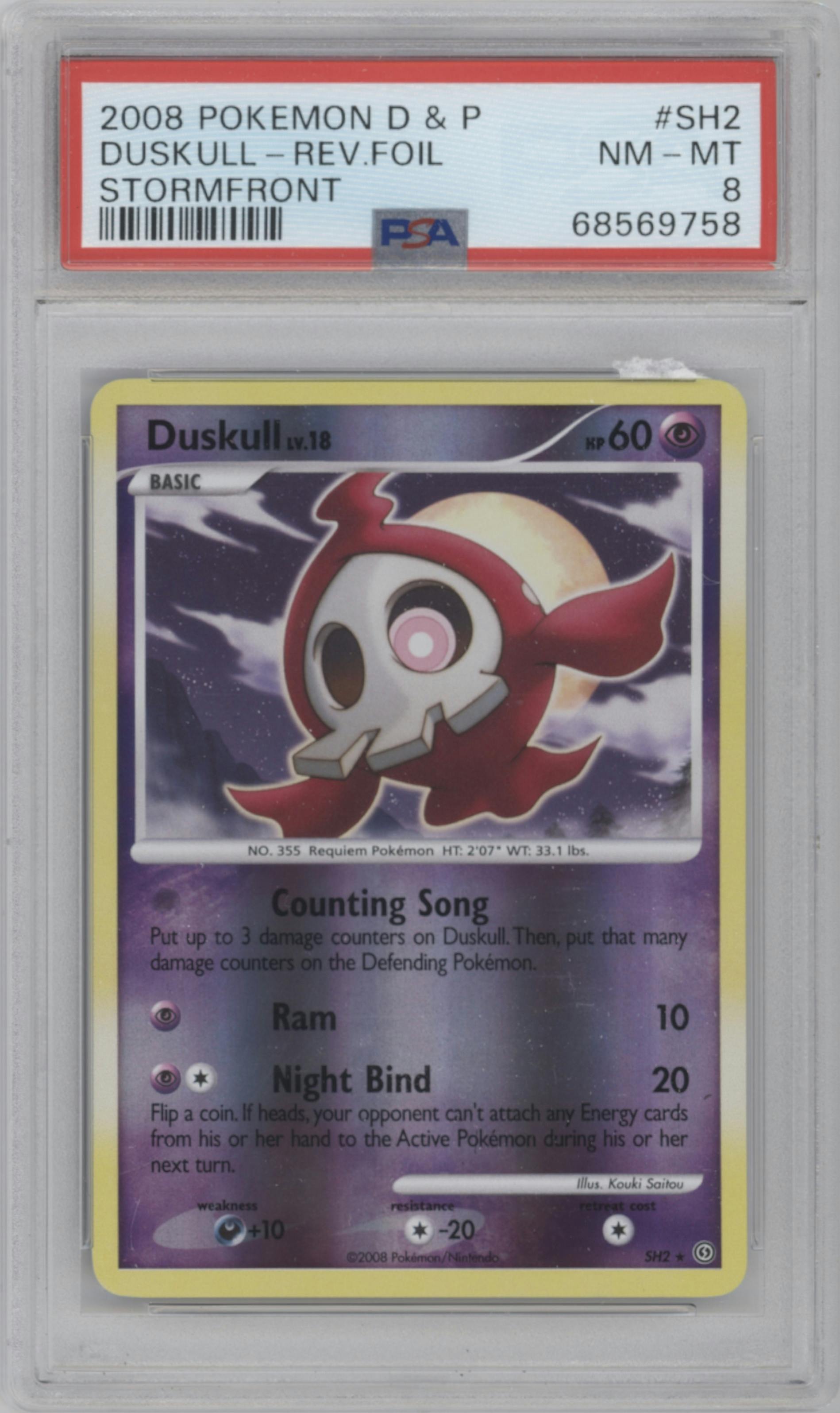 Duskull from the 2008 Pokemon D&P set graded by PSA and given an overall grade of 8.
