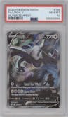 Lugia V from the 2022 Pokemon SWSH set graded by PSA and given an overall grade of 10.