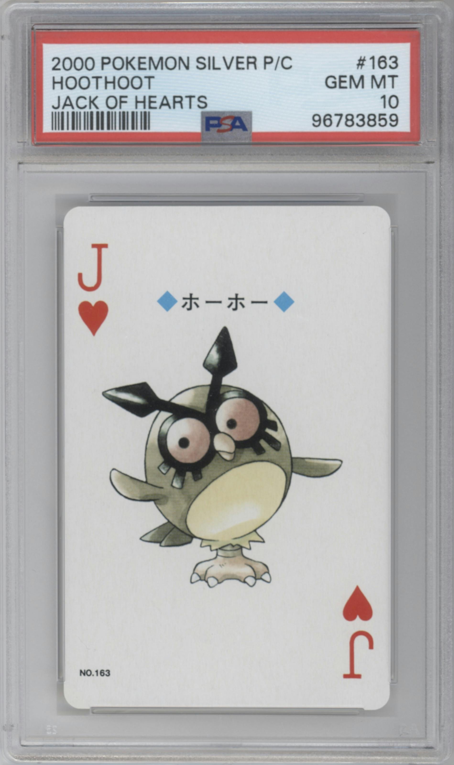 Hoothoot from the 2000 Pokemon Silver Poker Cards set graded by PSA and given an overall grade of 10.