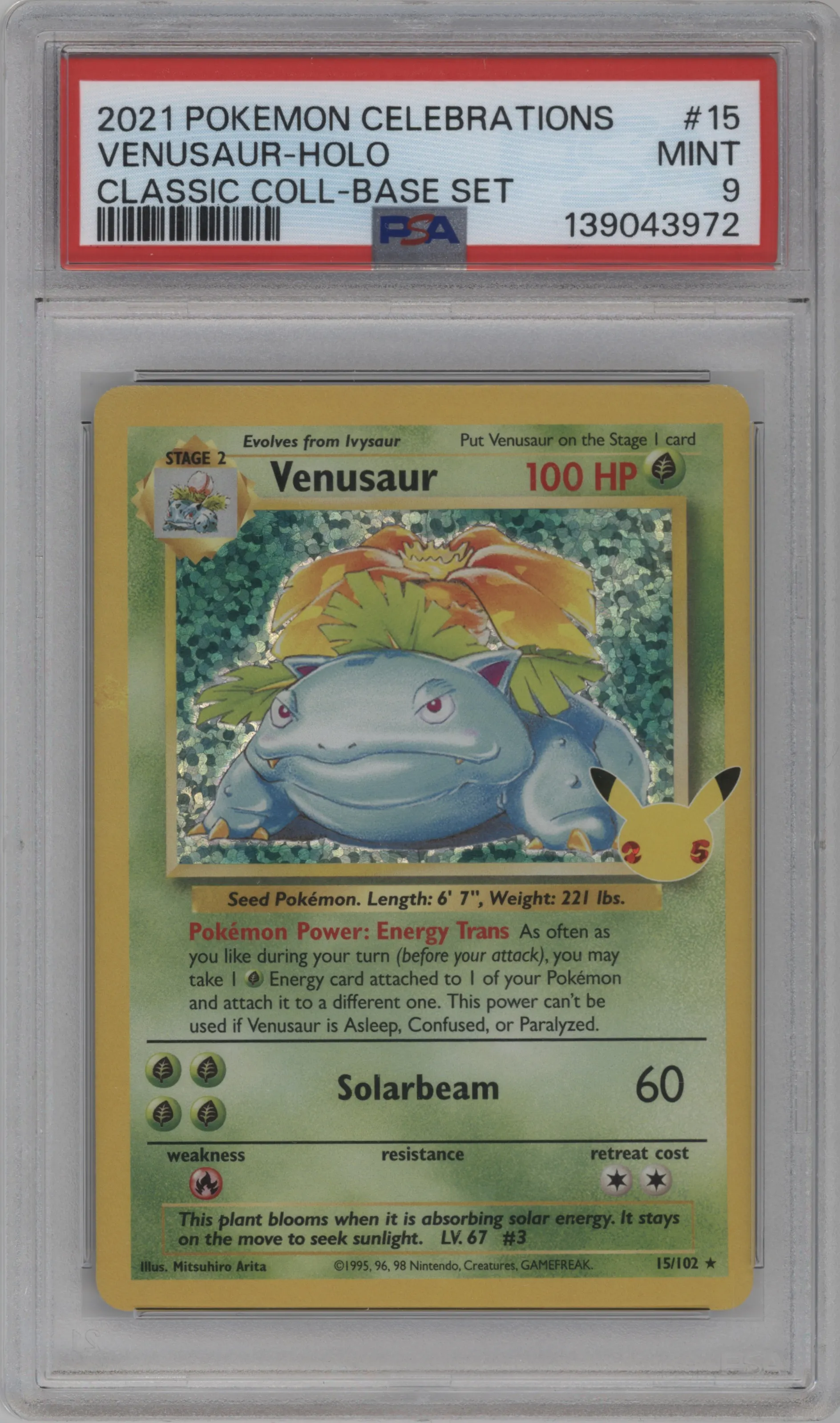 Venusaur
