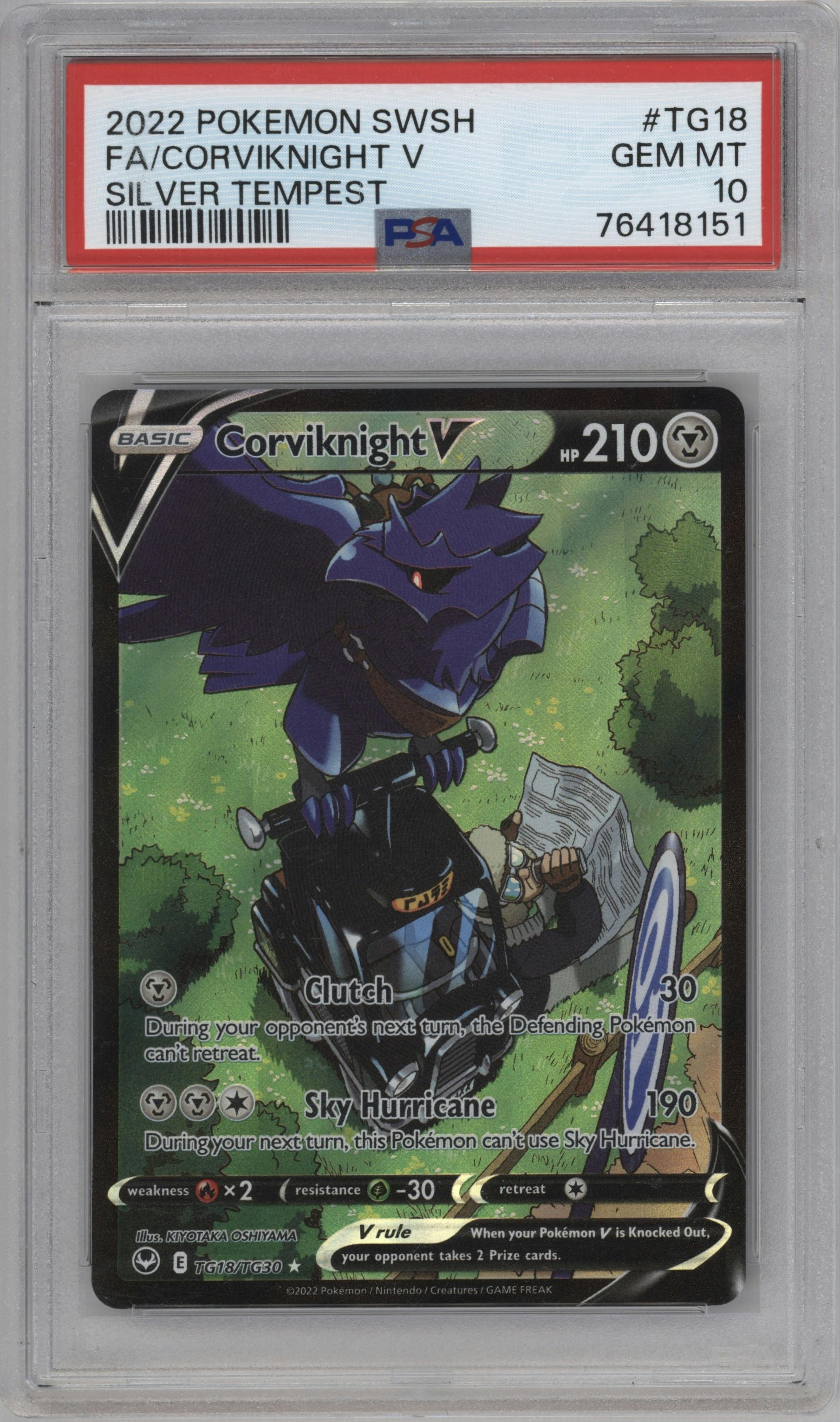 Corviknight V
