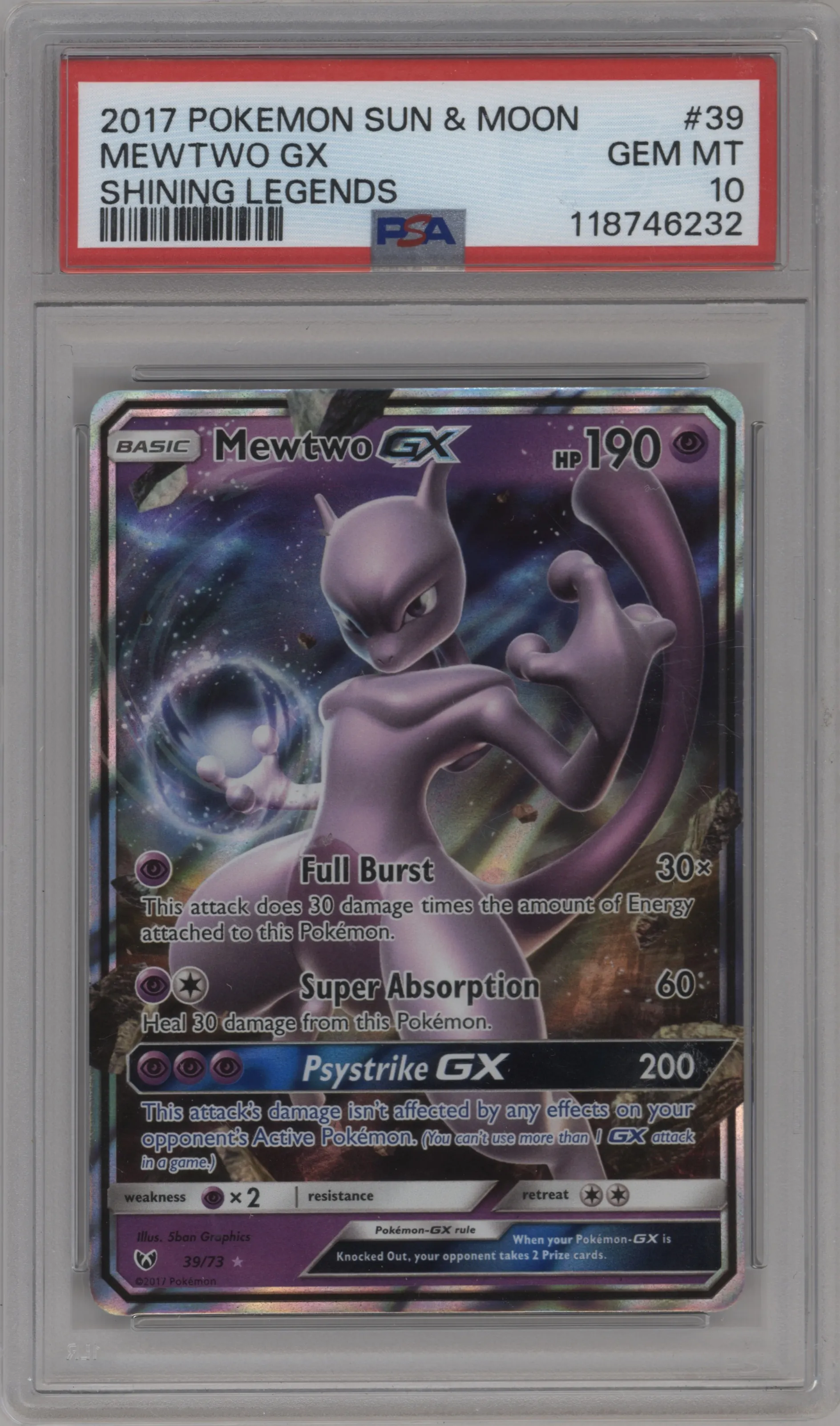Mewtwo GX