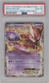Mewtwo EX from the 2021 Pokemon SWSH set featuring a Next Destinies parallel graded by PSA and given an overall grade of 10.