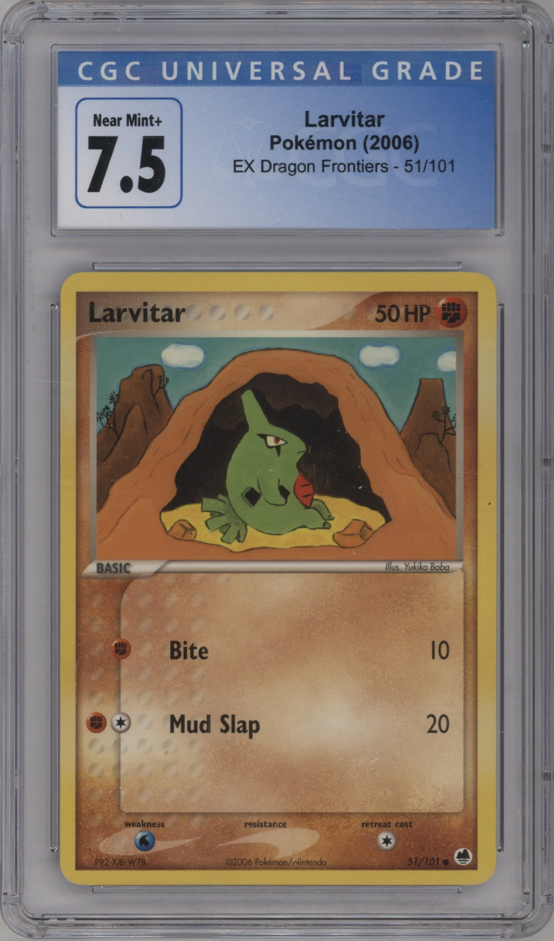 Larvitar