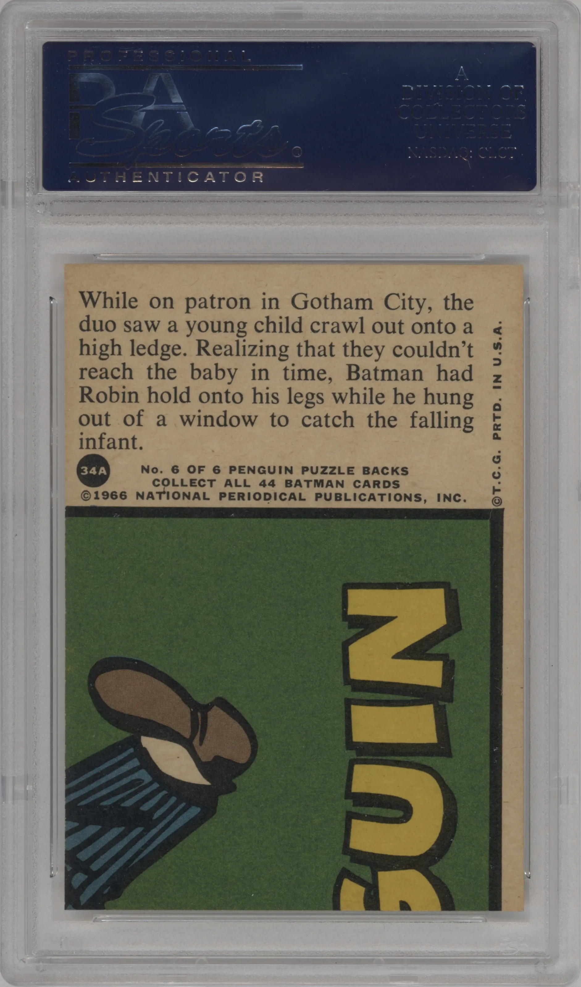 The Batman Baby Sitter