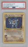 Machamp from the 1999 Pokemon set graded by PSA and given an overall grade of 5.