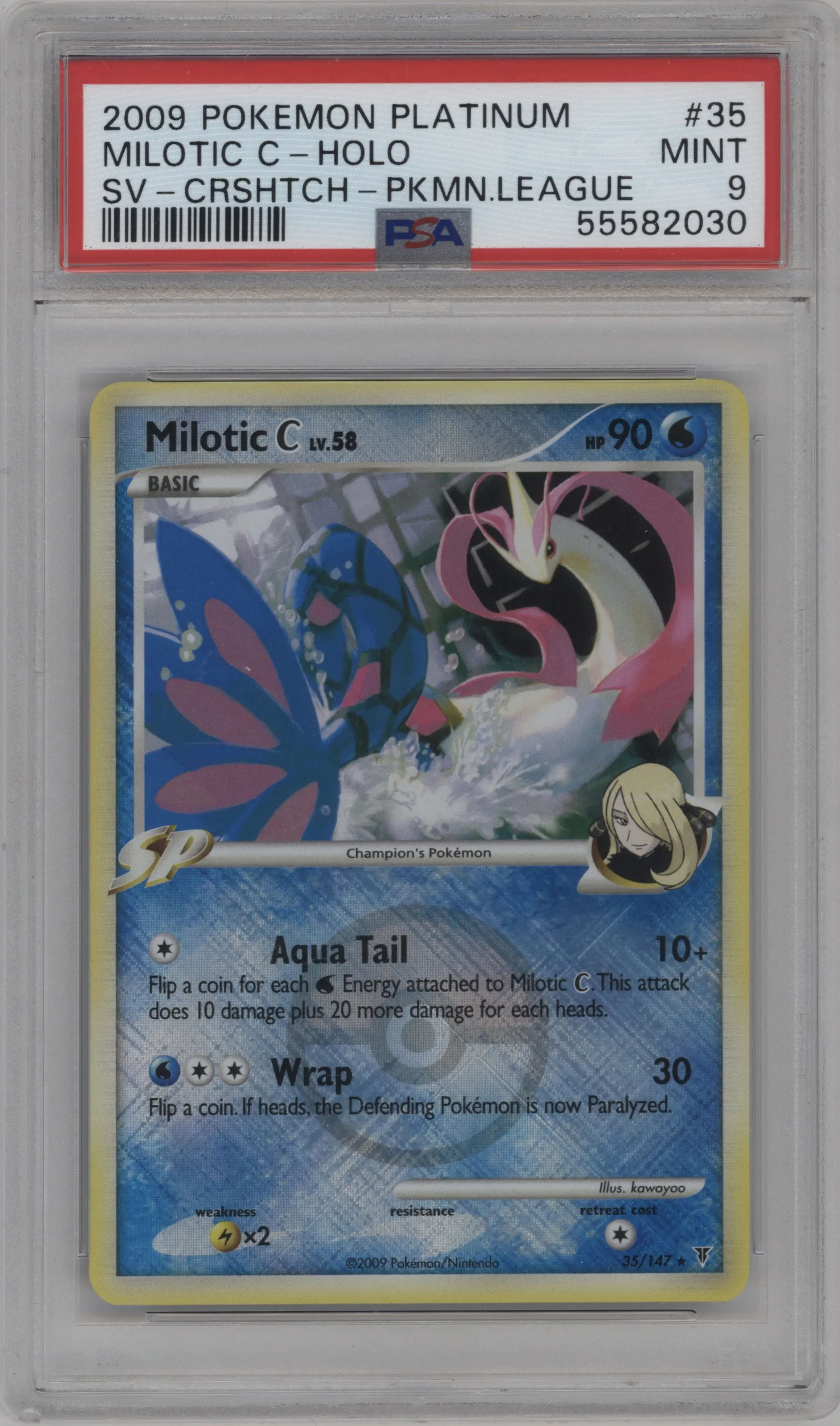 Milotic C