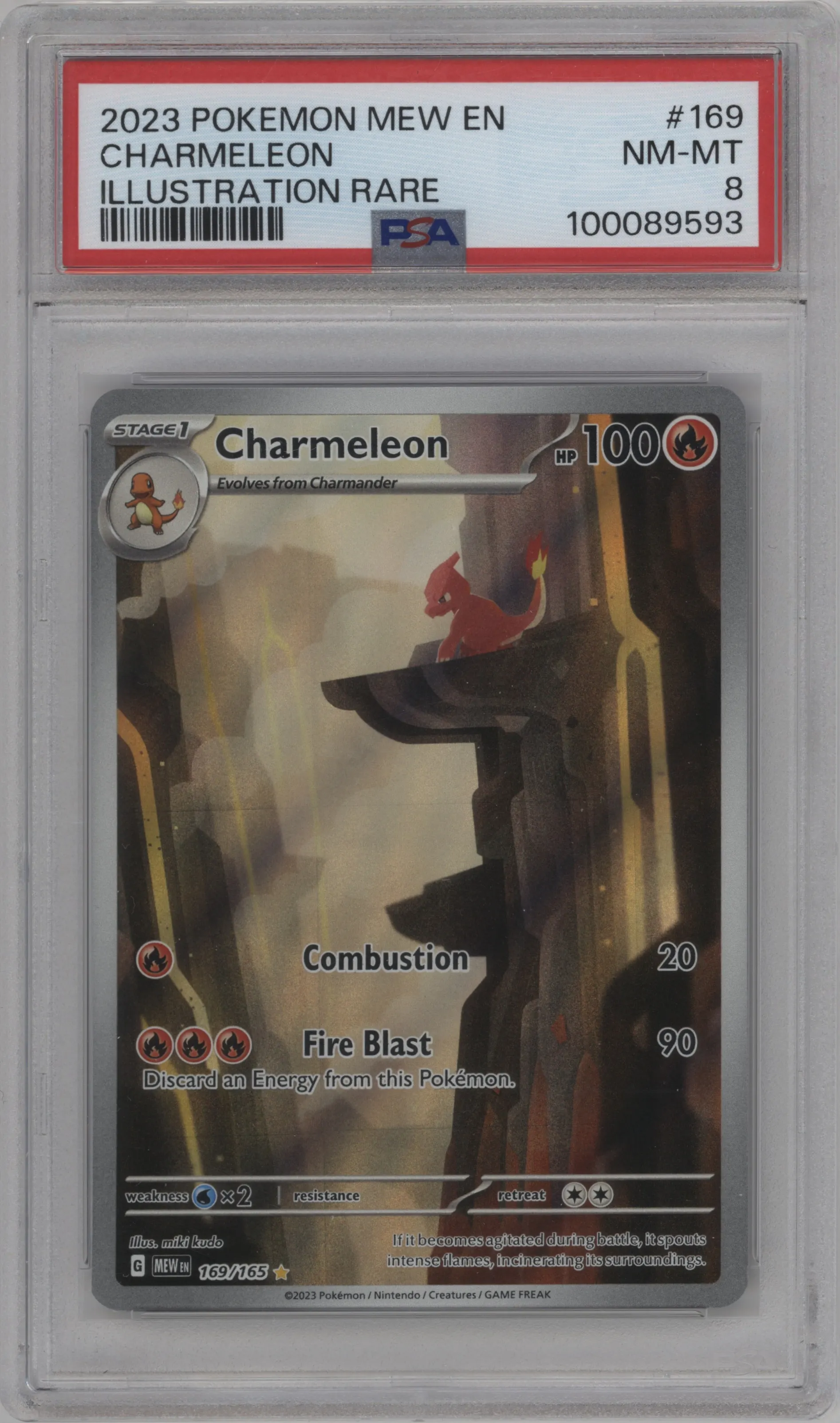 Charmeleon
