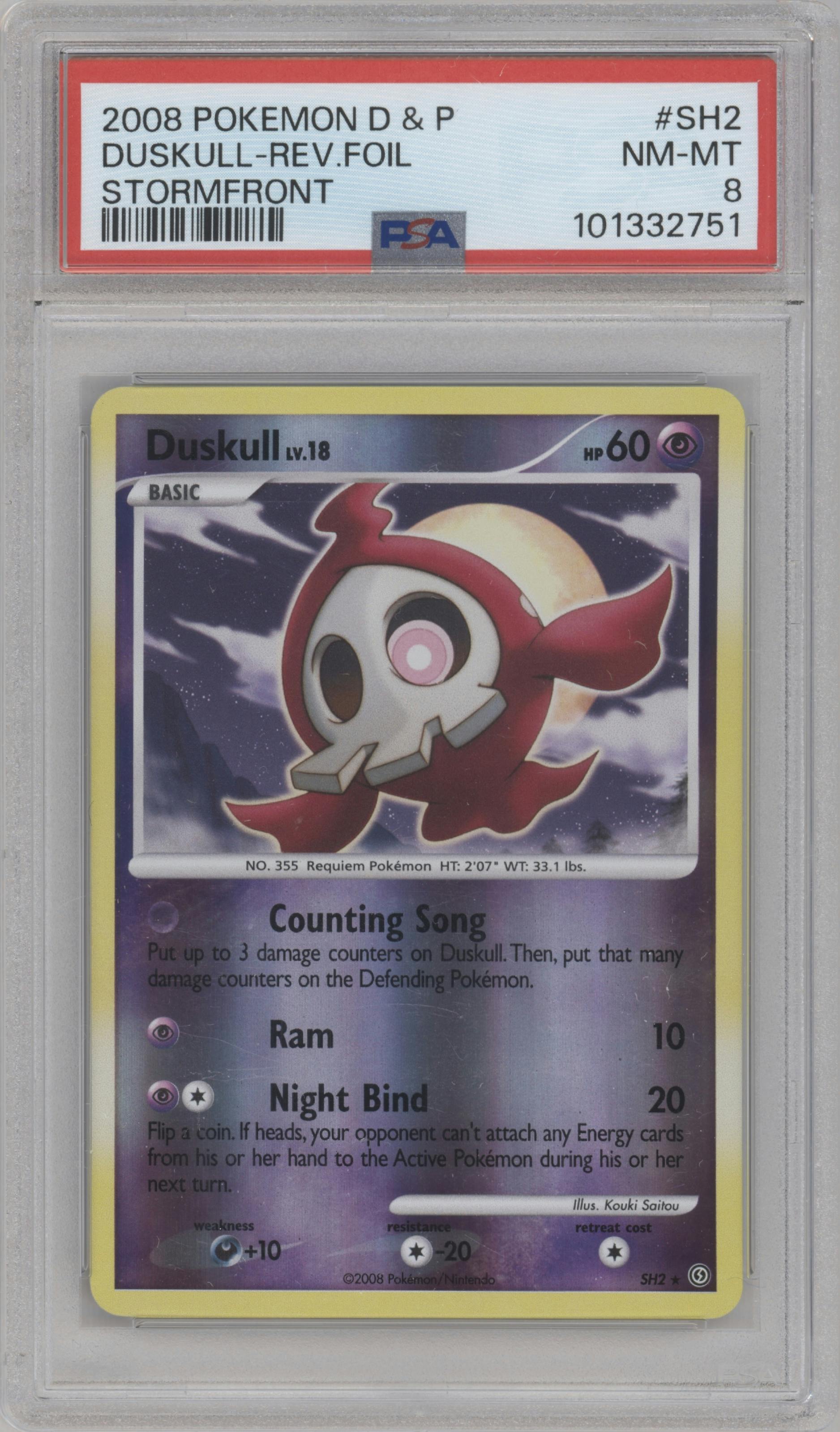 Duskull from the 2008 Pokemon D&P set graded by PSA and given an overall grade of 8.