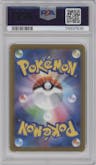 Serena from the 2022 Pokemon SWSH JPN set graded by PSA and given an overall grade of 10.