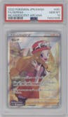 Serena from the 2022 Pokemon SWSH JPN set graded by PSA and given an overall grade of 10.