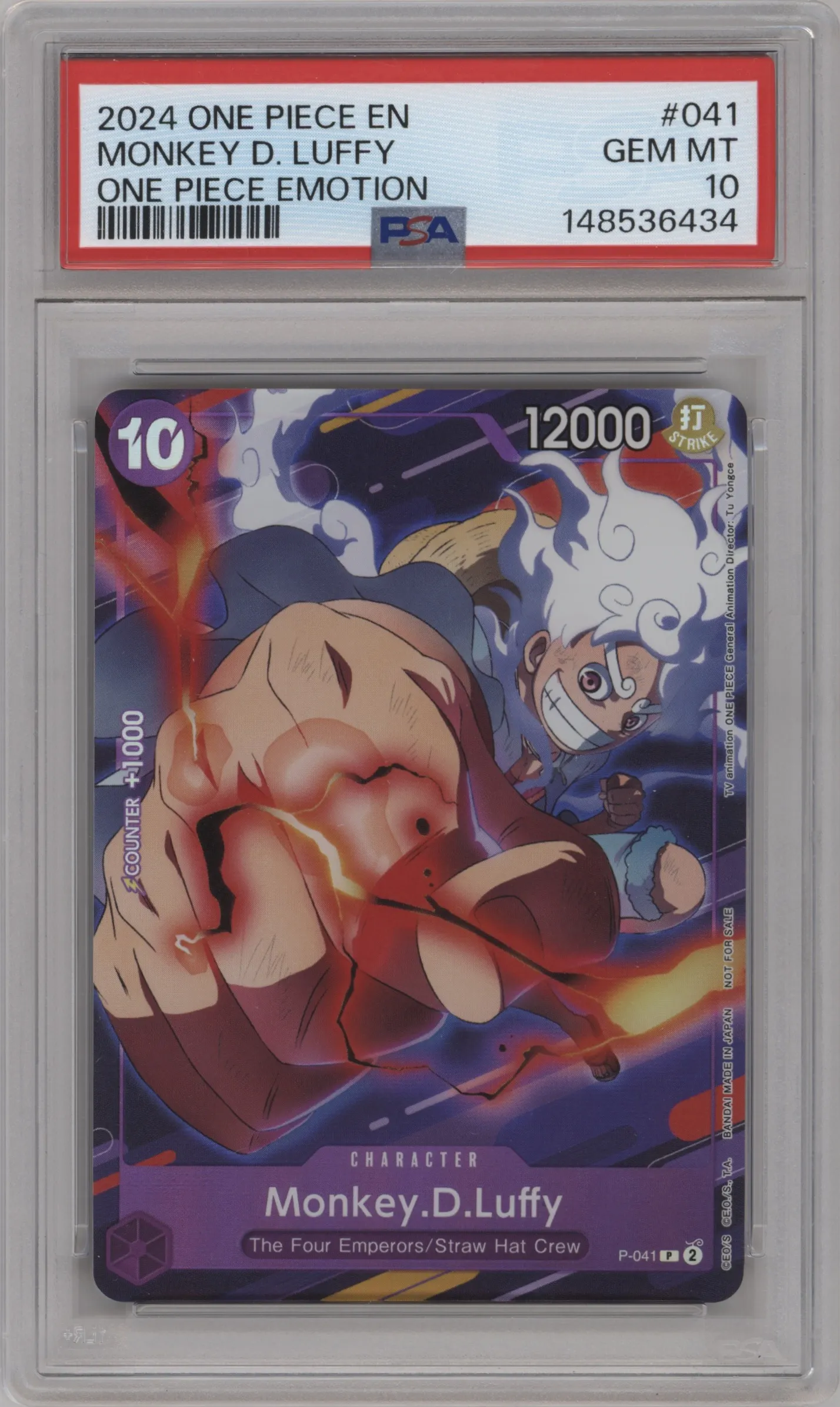 2024 One Piece Emotion Exhibition Monkey.D.Luffy P #P-041 P PSA 10