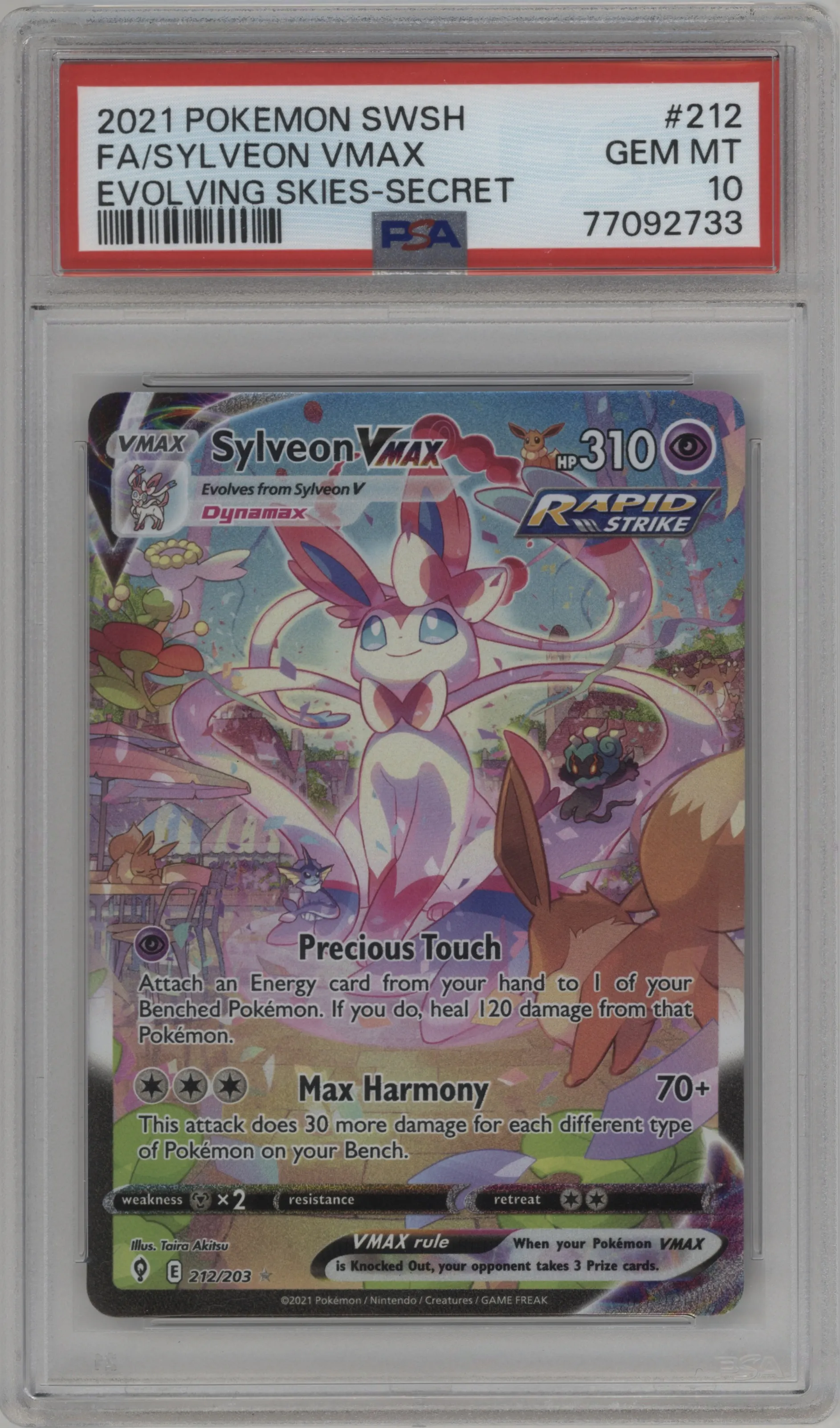 Sylveon VMAX 