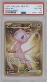 Mew ex from the 2023 Pokemon SV set graded by PSA and given an overall grade of 10.